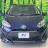 toyota aqua 2018 CFJ1747338 image 14