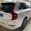 volvo xc90 2023 CFJ1801258 image 4
