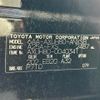 toyota harrier 2022 -TOYOTA--Harrier 6AA-AXUH80--AXUH80-0040341---TOYOTA--Harrier 6AA-AXUH80--AXUH80-0040341- image 10