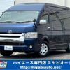 toyota hiace-van 2017 -TOYOTA--Hiace Van KDH221K--KDH221-0019219---TOYOTA--Hiace Van KDH221K--KDH221-0019219- image 1