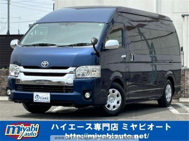 toyota hiace-van 2017 -TOYOTA--Hiace Van KDH221K--KDH221-0019219---TOYOTA--Hiace Van KDH221K--KDH221-0019219- image 1