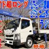 mitsubishi-fuso canter 2014 quick_quick_TKG-FEB80_FEB80-530247 image 1