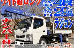 mitsubishi-fuso canter 2014 quick_quick_TKG-FEB80_FEB80-530247