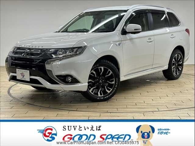 mitsubishi outlander-phev 2015 -MITSUBISHI--Outlander PHEV DLA-GG2W--GG2W-0308359---MITSUBISHI--Outlander PHEV DLA-GG2W--GG2W-0308359- image 1