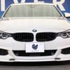 bmw 4-series 2017 -BMW--BMW 4 Series DBA-4D20--WBA4D32040G754608---BMW--BMW 4 Series DBA-4D20--WBA4D32040G754608- image 16