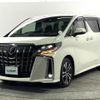 toyota alphard 2019 -TOYOTA--Alphard DBA-AGH30W--AGH30-0262688---TOYOTA--Alphard DBA-AGH30W--AGH30-0262688- image 18