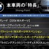 bmw 3-series 2016 quick_quick_3D20_WBA8B56070NT31112 image 3