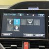 toyota noah 2016 CFJ1838433 image 5