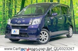 daihatsu move 2014 -DAIHATSU--Move DBA-LA100S--LA100S-1110262---DAIHATSU--Move DBA-LA100S--LA100S-1110262-