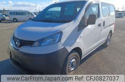 nissan nv200-vanette-van 2020 quick_quick_DBF-VM20_VM20-154252