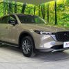 mazda cx-5 2022 CFJ1654987 image 16