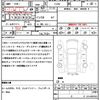mitsubishi delica-d5 2012 quick_quick_CV2W_CV2W-0703646 image 21