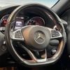 mercedes-benz a-class 2016 -MERCEDES-BENZ--Benz A Class DBA-176042--WDD1760422V138405---MERCEDES-BENZ--Benz A Class DBA-176042--WDD1760422V138405- image 11