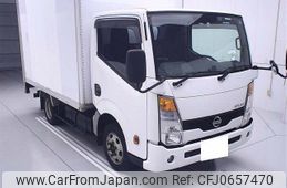 nissan atlas 2016 -NISSAN 【京都 100ｿ9288】--Atlas SZ5F24-040599---NISSAN 【京都 100ｿ9288】--Atlas SZ5F24-040599-