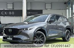 mazda cx-5 2022 quick_quick_3DA-KF2P_KF2P-518368