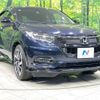 honda vezel 2018 -HONDA--VEZEL DAA-RU3--RU3-1329895---HONDA--VEZEL DAA-RU3--RU3-1329895- image 17