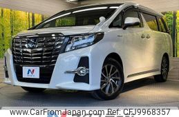 toyota alphard 2015 -TOYOTA--Alphard DAA-AYH30W--AYH30-0020352---TOYOTA--Alphard DAA-AYH30W--AYH30-0020352-