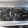 toyota noah 2006 REALMOTOR_Y2024070184A-12 image 27