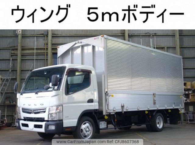 mitsubishi-fuso canter 2013 quick_quick_TKG-FEB50_FEB50-520164 image 1