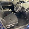 daihatsu mebius 2018 -DAIHATSU--Mebius ZVW41N-0074554---DAIHATSU--Mebius ZVW41N-0074554- image 5