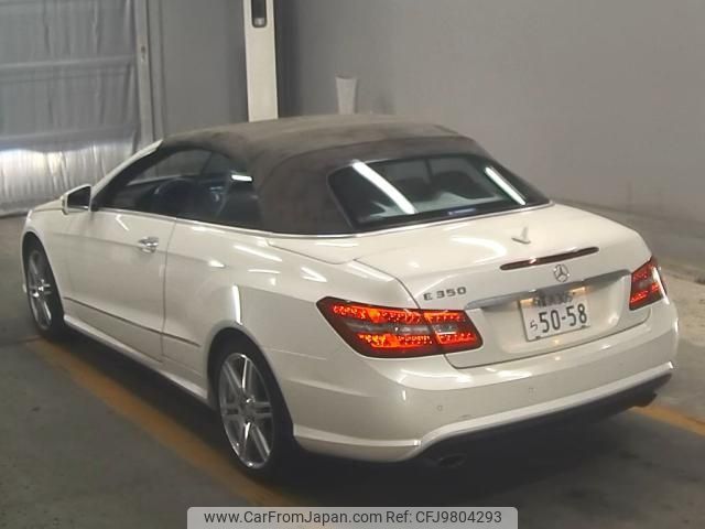 mercedes-benz e-class 2011 -MERCEDES-BENZ--Benz E Class WDD2074561F097705---MERCEDES-BENZ--Benz E Class WDD2074561F097705- image 2