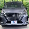 nissan serena 2021 -NISSAN--Serena 5AA-GFNC27--GFNC27-043772---NISSAN--Serena 5AA-GFNC27--GFNC27-043772- image 15