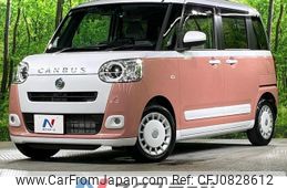 daihatsu move-canbus 2024 CFJ0828612