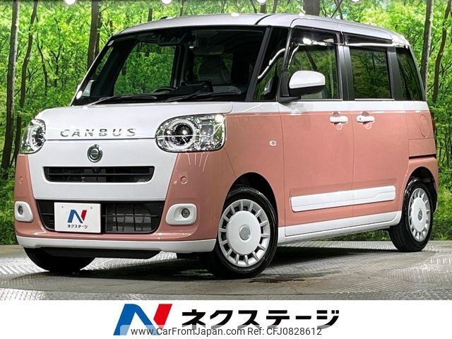 daihatsu move-canbus 2024 CFJ0828612 image 1