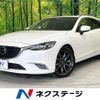 mazda atenza 2016 CFJ1606387 image 1