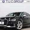 audi audi-others 2018 quick_quick_ABA-8VDAZL_WUAZZZ8V0J1902504 image 1