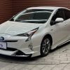 toyota prius 2016 -TOYOTA--Prius DAA-ZVW51--ZVW51-6012479---TOYOTA--Prius DAA-ZVW51--ZVW51-6012479- image 15