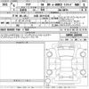 nissan ariya 2024 -NISSAN 【大阪 303や6130】--ARIYA SNFE0-202595---NISSAN 【大阪 303や6130】--ARIYA SNFE0-202595- image 3