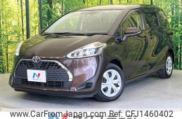 toyota sienta 2019 -TOYOTA--Sienta DBA-NSP170G--NSP170-7210195---TOYOTA--Sienta DBA-NSP170G--NSP170-7210195-