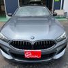 bmw 8-series 2021 CFJ1540985 image 40
