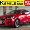 mazda demio 2016 -MAZDA--Demio LDA-DJ5FS--DJ5FS-160331---MAZDA--Demio LDA-DJ5FS--DJ5FS-160331- image 1