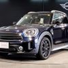 mini mini-others 2024 quick_quick_3DA-42BT20_WMW42BT0103R93443 image 1