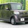 honda n-box 2012 CFJ1510745 image 16