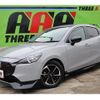 mazda demio 2023 -MAZDA 【名変中 】--MAZDA2 DJLFS--804751---MAZDA 【名変中 】--MAZDA2 DJLFS--804751- image 1