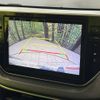 subaru stella 2021 -SUBARU--Stella 5BA-LA150F--LA150F-2608412---SUBARU--Stella 5BA-LA150F--LA150F-2608412- image 4