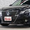 toyota crown 2016 CFJ1527533 image 7