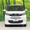 nissan dayz 2021 -NISSAN--DAYZ 5BA-B43W--B43W-0134518---NISSAN--DAYZ 5BA-B43W--B43W-0134518- image 14
