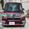 subaru chiffon 2018 CFJ1735377 image 20
