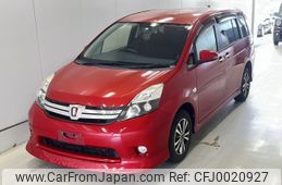 toyota isis 2015 -TOYOTA--Isis ZGM15W-0018763---TOYOTA--Isis ZGM15W-0018763-