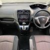 nissan serena 2015 quick_quick_DAA-HFC26_HFC26-272081 image 13