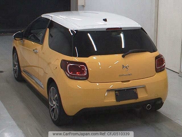 citroen ds3 2015 -CITROEN--Citroen DS3 A5CHM01-EW698977---CITROEN--Citroen DS3 A5CHM01-EW698977- image 2