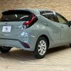 toyota aqua 2022 quick_quick_6AA-MXPK11_MXPK11-2047096 image 16