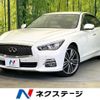 nissan skyline 2014 -NISSAN--Skyline DBA-ZV37--ZV37-102024---NISSAN--Skyline DBA-ZV37--ZV37-102024- image 1