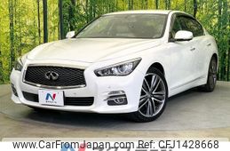 nissan skyline 2014 -NISSAN--Skyline DBA-ZV37--ZV37-102024---NISSAN--Skyline DBA-ZV37--ZV37-102024-