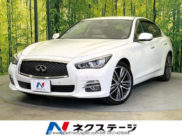 nissan skyline 2014 -NISSAN--Skyline DBA-ZV37--ZV37-102024---NISSAN--Skyline DBA-ZV37--ZV37-102024- image 1