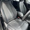 bmw 2-series 2018 CFJ1734791 image 13